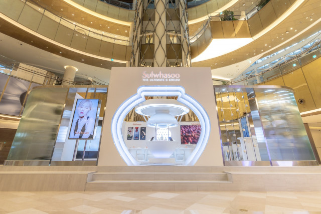 설화수 진설 팝업 스토어 전경